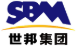 世邦集团