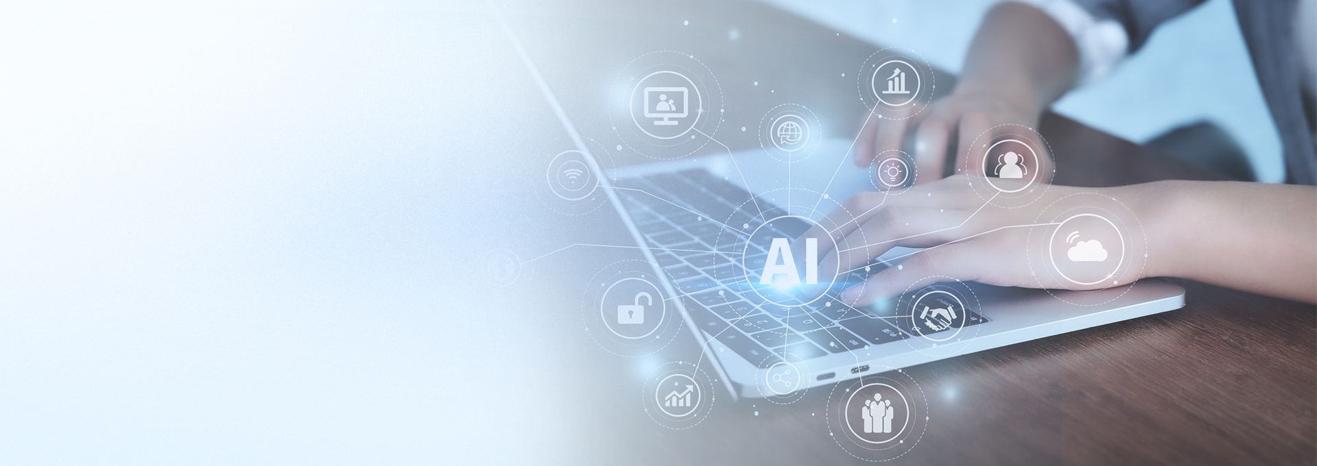 ERP解耦解决方案